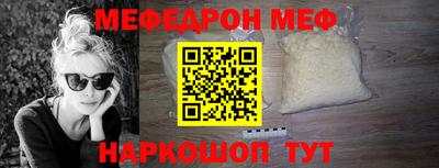 ECSTASY Жуковский