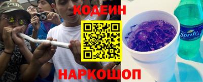 тгк Заводоуковск