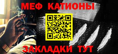 ALPHA-PVP Заволжье