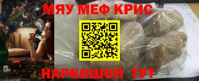 ALPHA-PVP Заволжье
