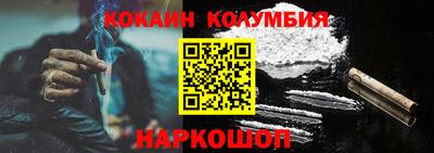 ECSTASY Жуковский