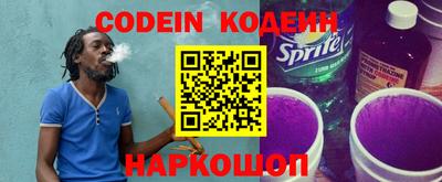 ECSTASY Жуковский