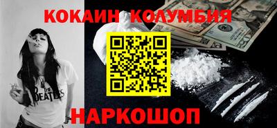 тгк Заводоуковск