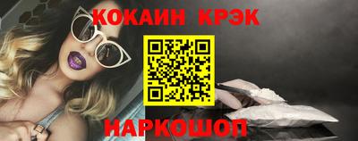 ECSTASY Жуковский