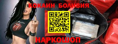тгк Заводоуковск