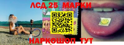 ECSTASY Жуковский
