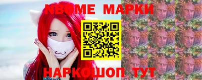 тгк Заводоуковск