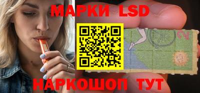 ECSTASY Жуковский