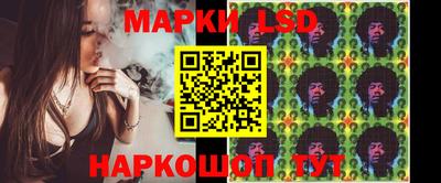 ECSTASY Жуковский