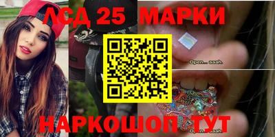 ALPHA-PVP Заволжье