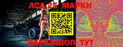 ECSTASY Жуковский