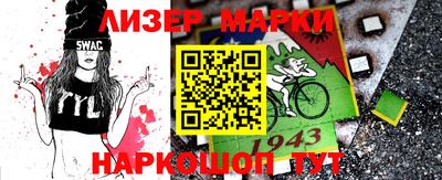 тгк Заводоуковск