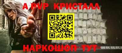 ECSTASY Жуковский