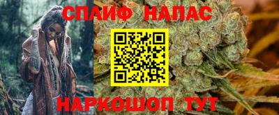 ALPHA-PVP Заволжье