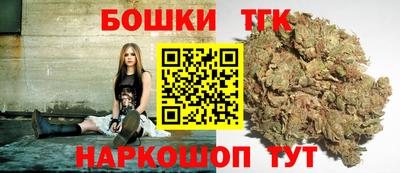 ECSTASY Жуковский