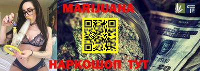 тгк Заводоуковск