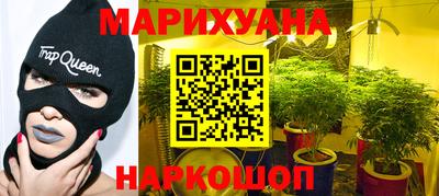 тгк Заводоуковск