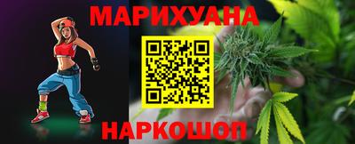 тгк Заводоуковск