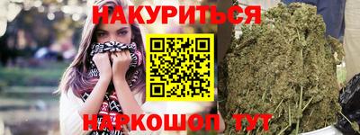 ECSTASY Жуковский