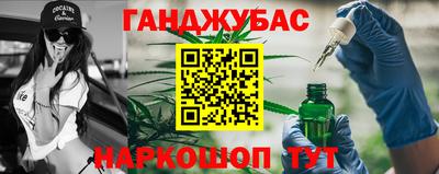 ALPHA-PVP Заволжье