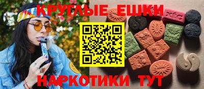 ALPHA-PVP Заволжье