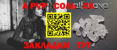 ECSTASY Жуковский