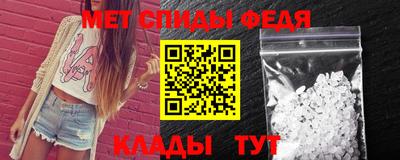 тгк Заводоуковск