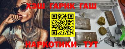 ECSTASY Жуковский
