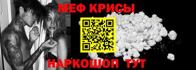 ECSTASY Жуковский