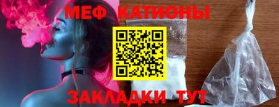 тгк Заводоуковск