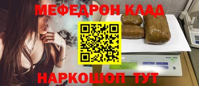 ALPHA-PVP Заволжье